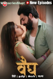 Vaidya (E04-E07) Hunters Hot Web Series (2023) Vaidya (E04-E07) Hunters Hot Web Series (2023)