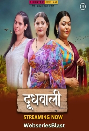 Doodh Wali (E01-E03) Hunters Hot Web Series (2023) Doodh Wali (E01-E03) Hunters Hot Web Series (2023)