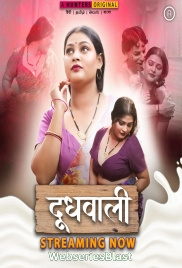 Doodh Wali (E04-E06) Hunters Hot Web Series (2023) Doodh Wali (E04-E06) Hunters Hot Web Series (2023)