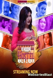 Khoda Hostel Nikla Ladka (E01-E04) Hunters Hot Web Series (2023) Khoda Hostel Nikla Ladka (E01-E04) Hunters Hot Web Series (2023)