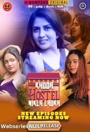 Khoda Hostel Nikla Ladka (E05-E08) Hunters Hot Web Series (2023) Khoda Hostel Nikla Ladka (E05-E08) Hunters Hot Web Series (2023)