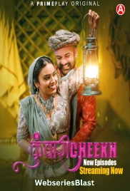 Kunwari Cheekh (E05-E07) Hunters Hot Web Series (2023) Kunwari Cheekh (E05-E07) Hunters Hot Web Series (2023)