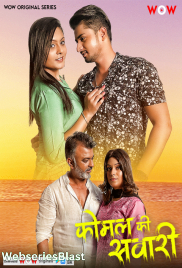 Komal Ki Sawari (E01-E02) WoW Hot Web Series (2023) Komal Ki Sawari (E01-E02) WoW Hot Web Series (2023)