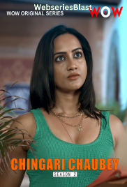 Chingari Chaubey Season 2 (E01-E03) WoW Hot Web Series (2023) Chingari Chaubey Season 2 (E01-E03) WoW Hot Web Series (2023)