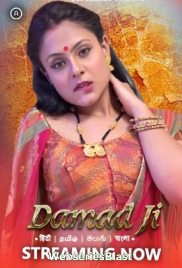 Damad Ji (E01-E03) Besharams Hot Web Series (2023) Damad Ji (E01-E03) Besharams Hot Web Series (2023)