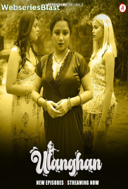 Ulanghan (E05-E07) Besharams Hot Web Series (2023) Ulanghan (E05-E07) Besharams Hot Web Series (2023)