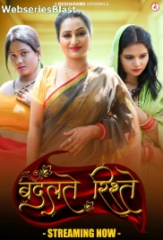 Badalteh Rishte (E01-E04) Besharams Hot Web Series (2023) Badalteh Rishte (E01-E04) Besharams Hot Web Series (2023)