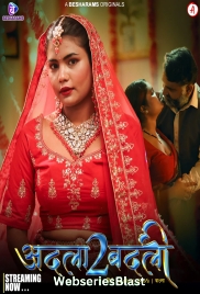 Adla Badli Season 2 (E01-E04) Besharams Hot Web Series (2023) Adla Badli Season 2 (E01-E04) Besharams Hot Web Series (2023)
