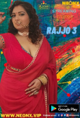 Rajjo Darling 3 NeonX Uncut Short Film