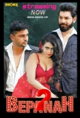 Bepanah 2 NeonX Uncut Short Film
