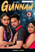 Gunnah NeonX Uncut Short Film