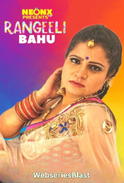Rangeeli Bahu NeonX Uncut Short Film (2023) Rangeeli Bahu NeonX Uncut Short Film (2023)
