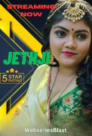 Jeth Ji NeonX Uncut Short Film (2023) Jeth Ji NeonX Uncut Short Film (2023)