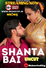 Shanta Bai NeonX Uncut Short Film (2024) Shanta Bai NeonX Uncut Short Film (2024)