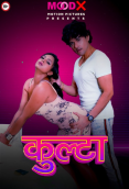 Kulta (E01) MoodX Hot Web Series