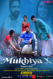 Mukhiya X (E01) MoodX Hot Web Series (2023) Mukhiya X (E01) MoodX Hot Web Series (2023)