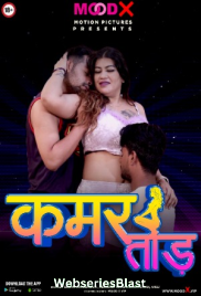 Kamar Tod MoodX Uncut Short Film (2023) Kamar Tod MoodX Uncut Short Film (2023)