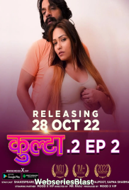 Kulta Season 2 (E02) MoodX Hot Web Series (2023) Kulta Season 2 (E02) MoodX Hot Web Series (2023)