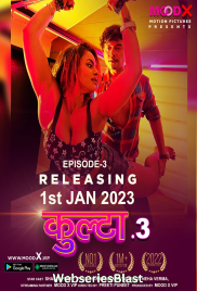 Kulta Season 3 (E03) MoodX Hot Web Series (2023) Kulta Season 3 (E03) MoodX Hot Web Series (2023)