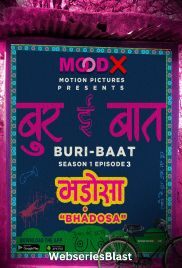 Buri Baat (E03) MoodX Hot Web Series (2023) Buri Baat (E03) MoodX Hot Web Series (2023)