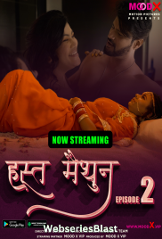 Hast Maithoon (E02) MoodX Hot Web Series (2023) Hast Maithoon (E02) MoodX Hot Web Series (2023)