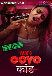 Ooyo Kand (E03) MoodX Hot Web Series (2023) Ooyo Kand (E03) MoodX Hot Web Series (2023)