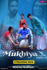 Mukhiya X (E04) MoodX Hot Web Series (2023) Mukhiya X (E04) MoodX Hot Web Series (2023)