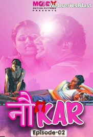Noukar (E02) MoodX Uncut Web Series (2023) Noukar (E02) MoodX Uncut Web Series (2023)