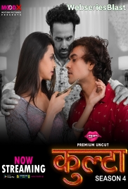Kulta Season 4 (E01) MoodX Hot Web Series (2023) Kulta Season 4 (E01) MoodX Hot Web Series (2023)
