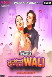 Bagalwali (E01) MoodX Hot Web Series (2023) Bagalwali (E01) MoodX Hot Web Series (2023)