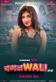 Bagalwali (E02) MoodX Hot Web Series (2023) Bagalwali (E02) MoodX Hot Web Series (2023)