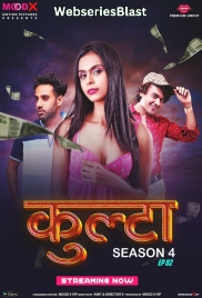 Kulta Season 4 (E02) MoodX Hot Web Series (2023) Kulta Season 4 (E02) MoodX Hot Web Series (2023)