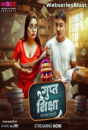 Gupt Siksha (E01) MoodX Hot Web Series (2023) Gupt Siksha (E01) MoodX Hot Web Series (2023)