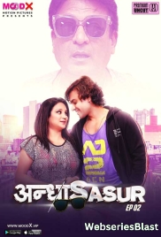 Andha Sasur (E02) MoodX Hot Web Series (2023) Andha Sasur (E02) MoodX Hot Web Series (2023)