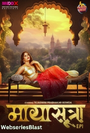 MayaSutra (E01) MoodX Hot Web Series (2024) MayaSutra (E01) MoodX Hot Web Series (2024)