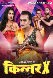 Kinner X MoodX Uncut Short Film (2024) Kinner X MoodX Uncut Short Film (2024)