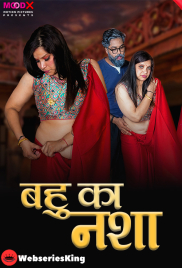 Bahu Ka Nasha MoodX Uncut Short Film (2024) Bahu Ka Nasha MoodX Uncut Short Film (2024)