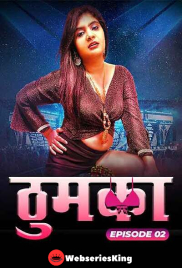 Thumka (E02) MoodX Hot Web Series (2024) Thumka (E02) MoodX Hot Web Series (2024)