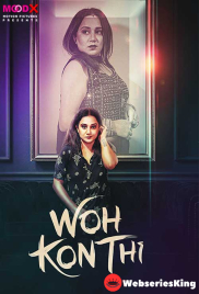 Wo Kon Thi MoodX Uncut Short Film (2024) Wo Kon Thi MoodX Uncut Short Film (2024)
