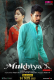 Mukhiya X (E02) MoodX Hot Web Series