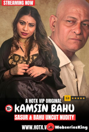 Kamsin Bahu HotX Uncut Short Film (2024) Kamsin Bahu HotX Uncut Short Film (2024)
