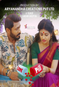 Love Pill (E01) Yessma Hot Web Series