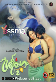 Sreeragam (E02) Yessma Hot Web Series (2023) Sreeragam (E02) Yessma Hot Web Series (2023)