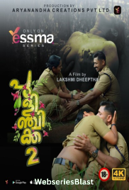 Pulinchikka (E02) Yessma Hot Web Series (2023) Pulinchikka (E02) Yessma Hot Web Series (2023)