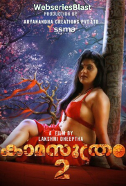 Kamasuthram (E02) Yessma Hot Web Series (2023) Kamasuthram (E02) Yessma Hot Web Series (2023)