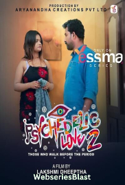 Psychedelic Love (E02) Yessma Hot Web Series (2023) Psychedelic Love (E02) Yessma Hot Web Series (2023)