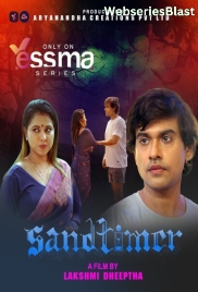 Sand Timer (E01) Yessma Hot Web Series (2023) Sand Timer (E01) Yessma Hot Web Series (2023)
