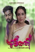 Eattathi (E02) BoomEX Hot Web Series