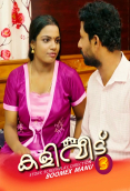 Kaliveedu (E03) BoomEX Hot Web Series