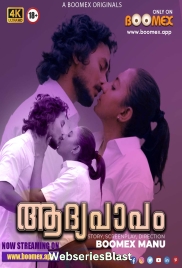 Aadhya Papam (E01) BoomEX Hot Web Series (2023) Aadhya Papam (E01) BoomEX Hot Web Series (2023)